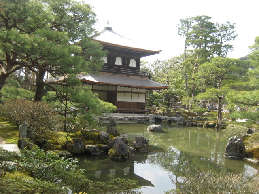 銀閣寺庭園